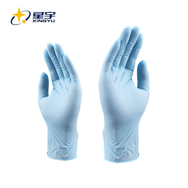  9 INCH DISPOSABLE NITRILE GLOVES